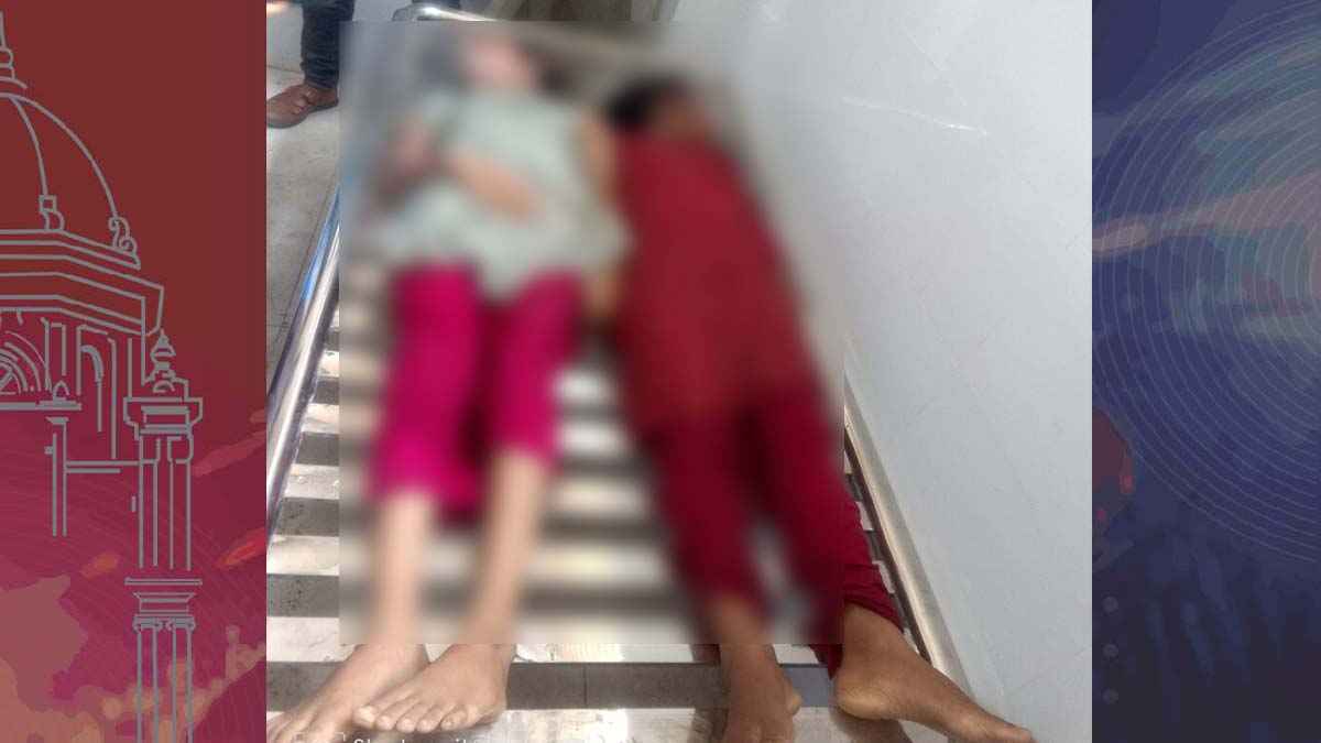 পটুয়াখালীতে পুকুরে ডুবে দুই বান্ধবীর মৃত্যু