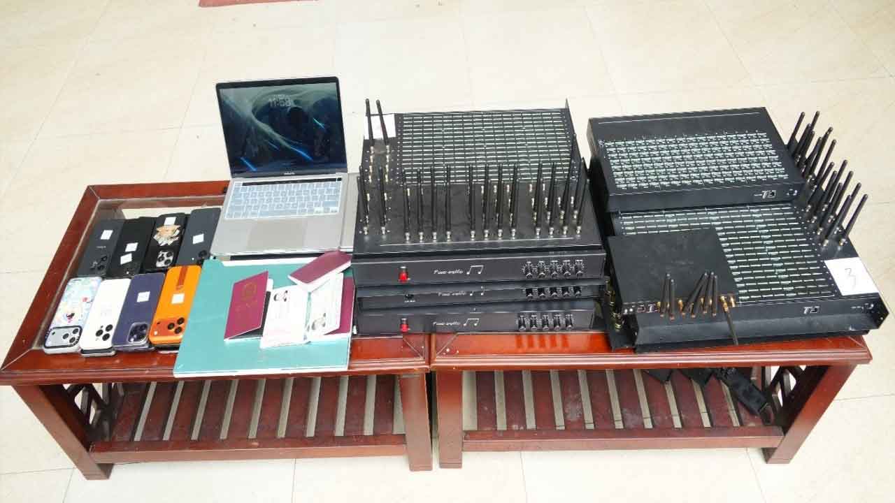 Device