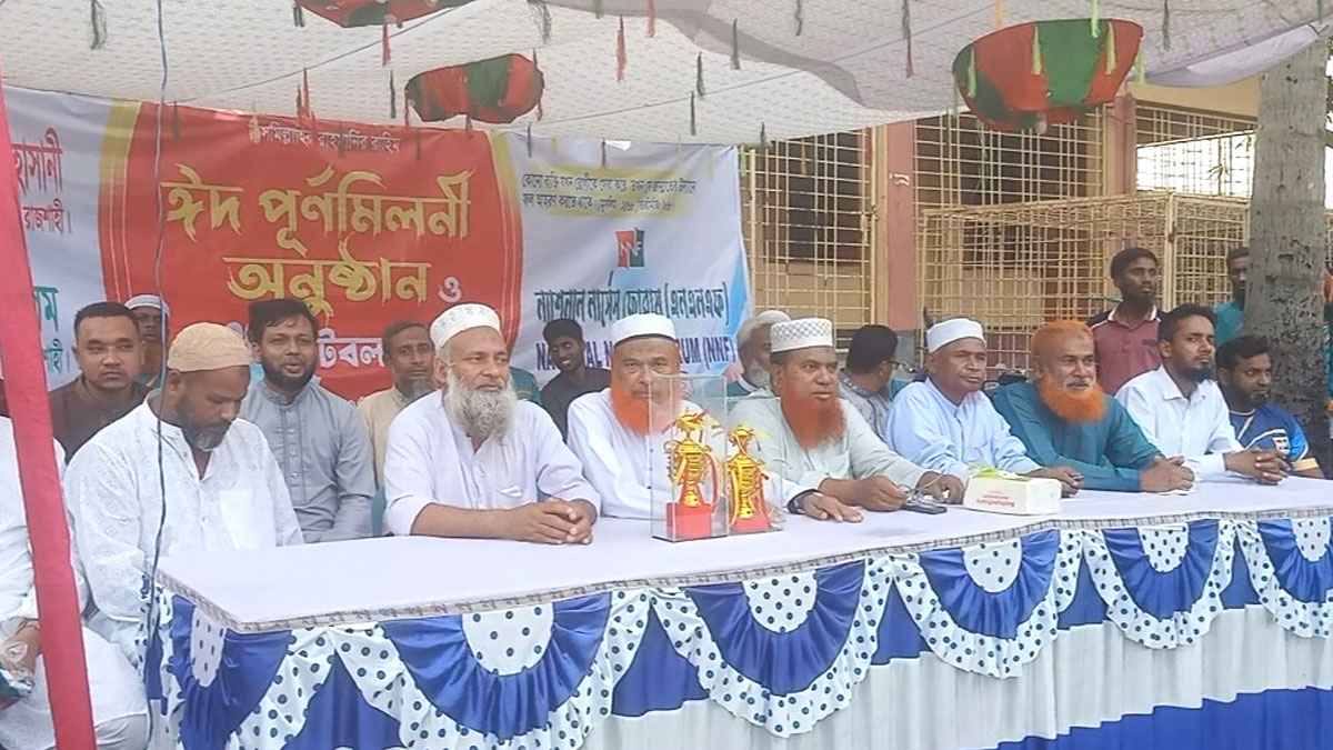 রাজশাহীতে এনএনএফের ঈদ পুনর্মিলনী ও ফুটবল টুর্নামেন্ট