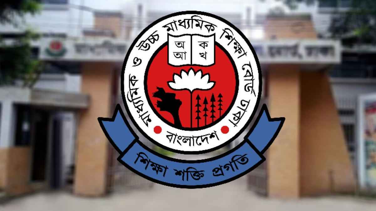 এসএসসির খাতা নিতে পরীক্ষকদের অনীহা, মঙ্গলবারের মধ্যে না নিলে ব্যবস্থা