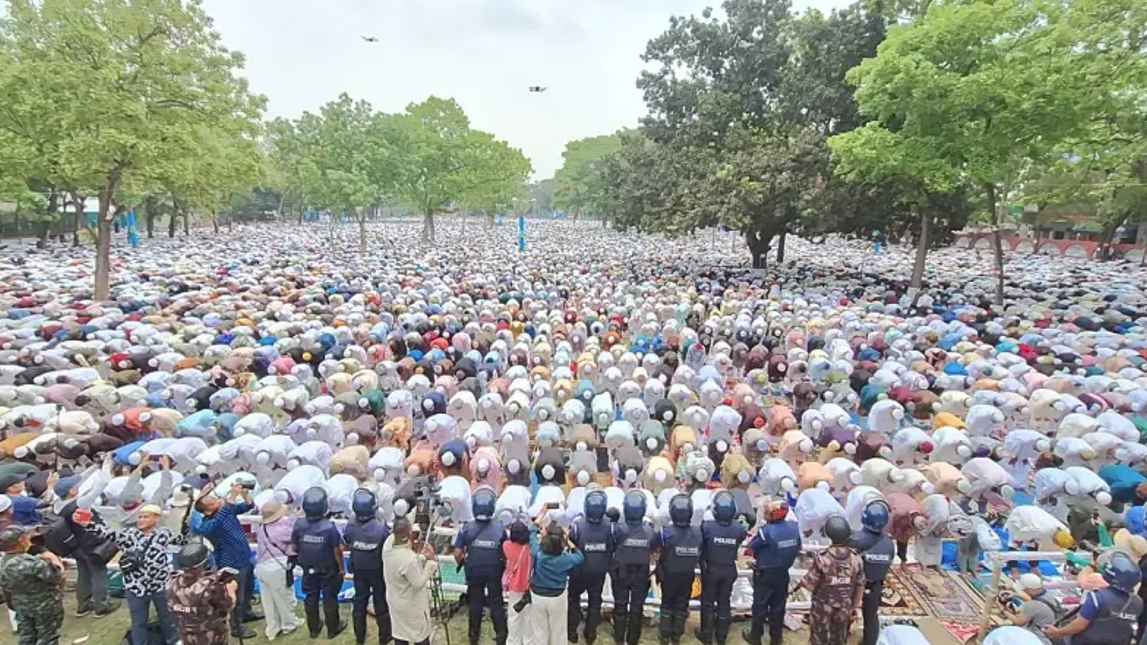 eid
