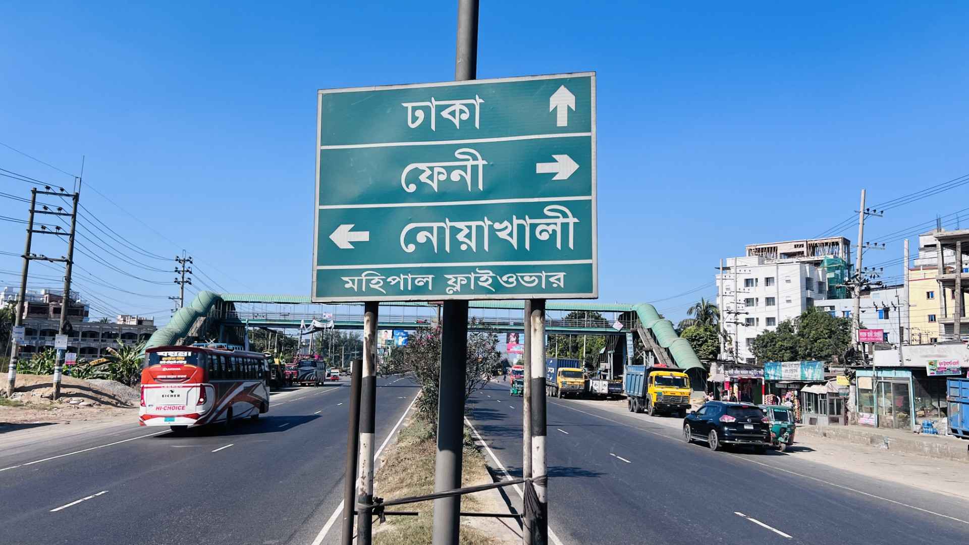 ফেনীতে বাস-মোটরসাইকেল দুর্ঘটনায় বাবা-ছেলে নিহত