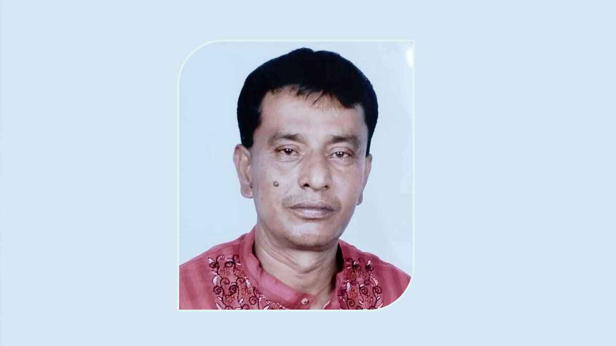 বাহুবলে বাসচাপায় সাবেক যুবদল নেতা নিহত