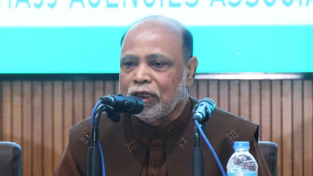 HAB