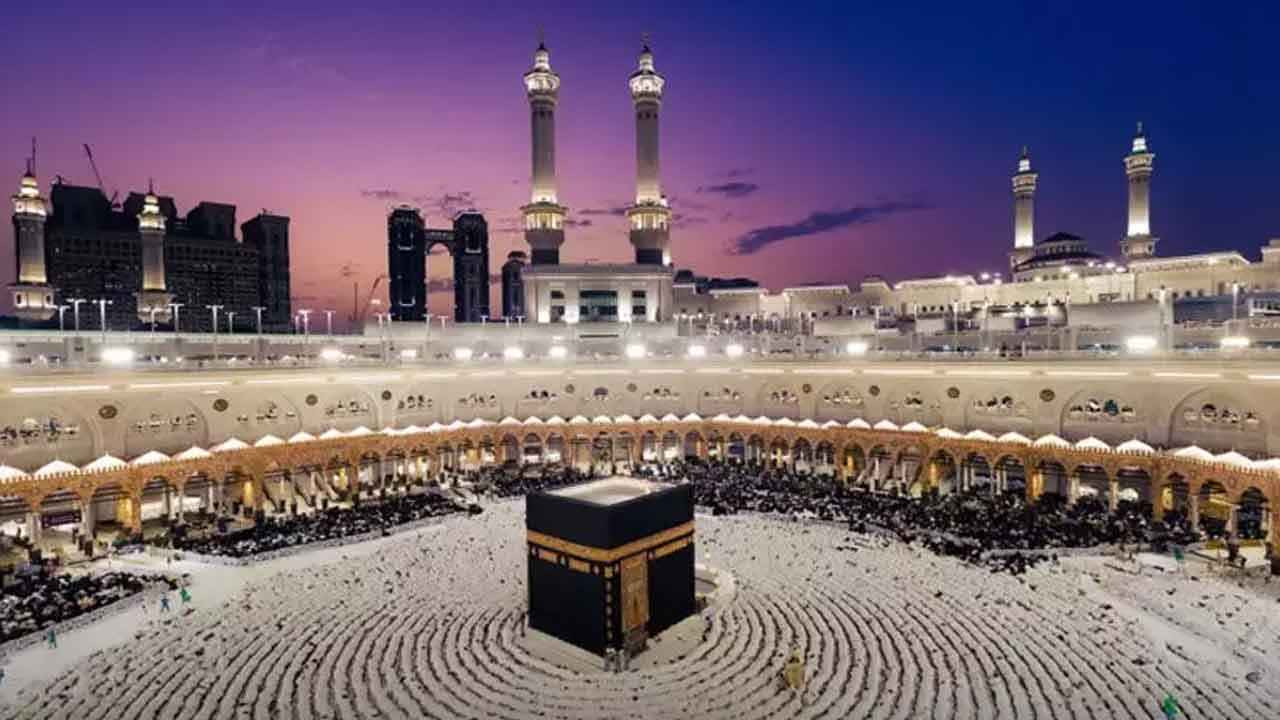 Hajj