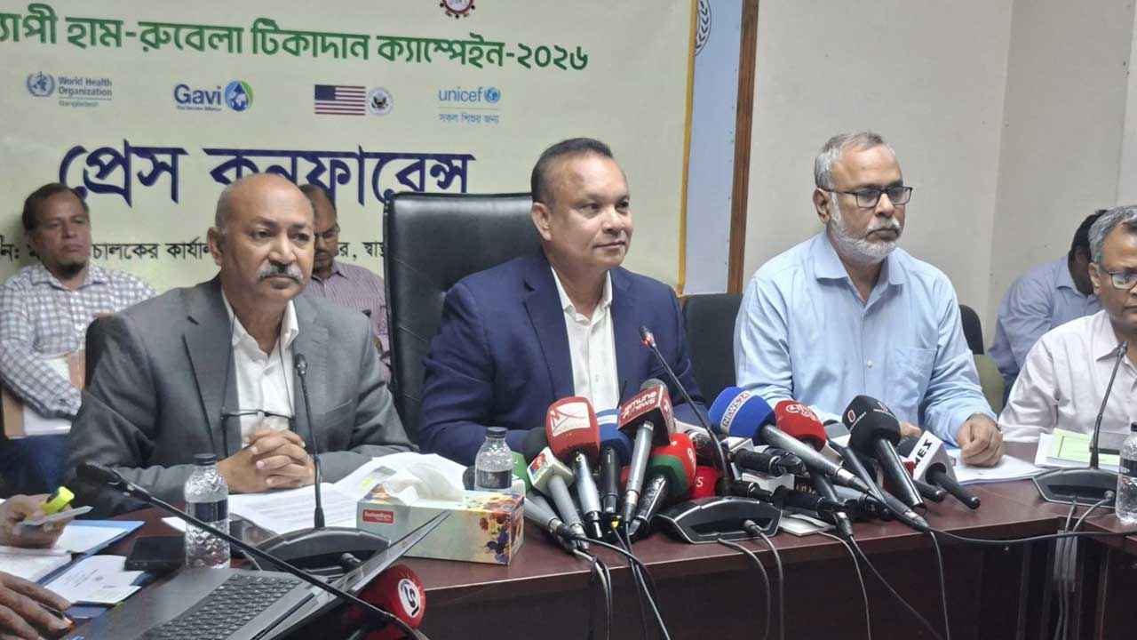 Health-news-dhakamail