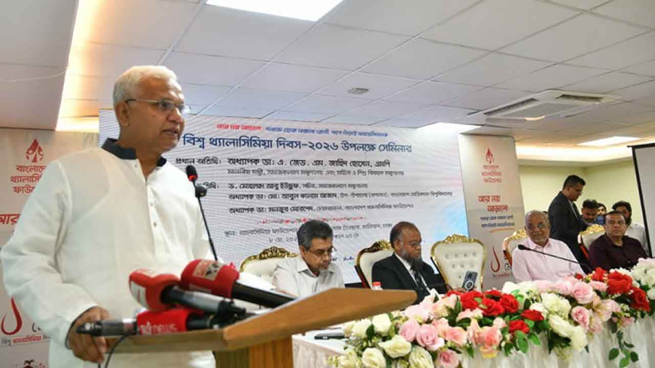 থ্যালাসেমিয়া সমস্যার সমাধানে প্রধান বিষয় প্রতিরোধ: সমাজকল্যাণ মন্ত্রী