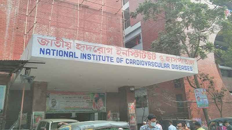 রোগীর মৃত্যু: হৃদরোগ হাসপাতালের ১১ জনের বিরুদ্ধে মামলার আবেদন