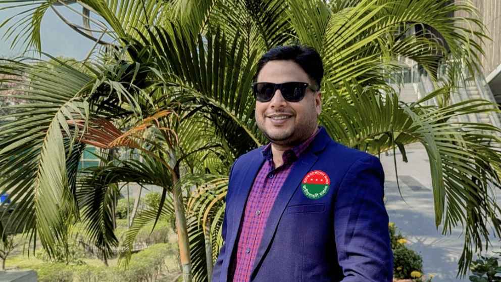 ঢাকা মহানগর উত্তর ছাত্রদলের সহ-সভাপতি নির্বাচিত পিরোজপুরের সাইফুল
