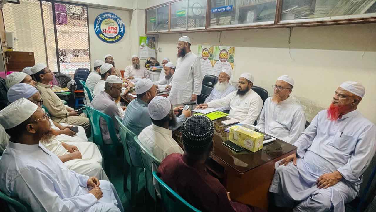 পশ্চিমবঙ্গে মুসলিম নির্যাতনের প্রতিবাদে কঠোর আন্দোলনের হুঁশিয়ারি