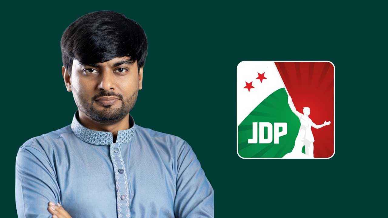 jdp news
