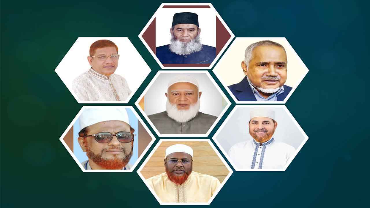 jamat