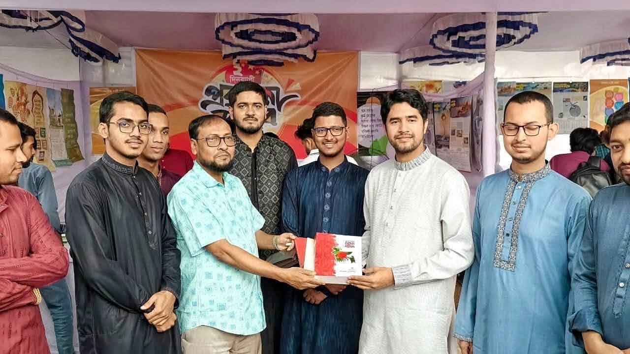 জবিতে দুই দিনব্যাপী ছাত্রশিবিরের প্রকাশনা উৎসব উদ্বোধন