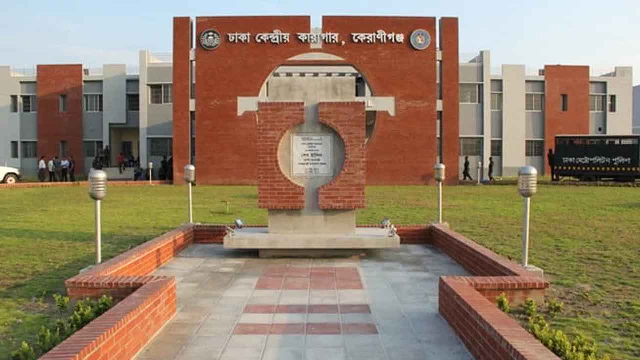 ঈদে কারাবন্দিদের জন্য বিশেষ খাবার, পরিবারের সঙ্গে একদিন খাওয়ার সুযোগ