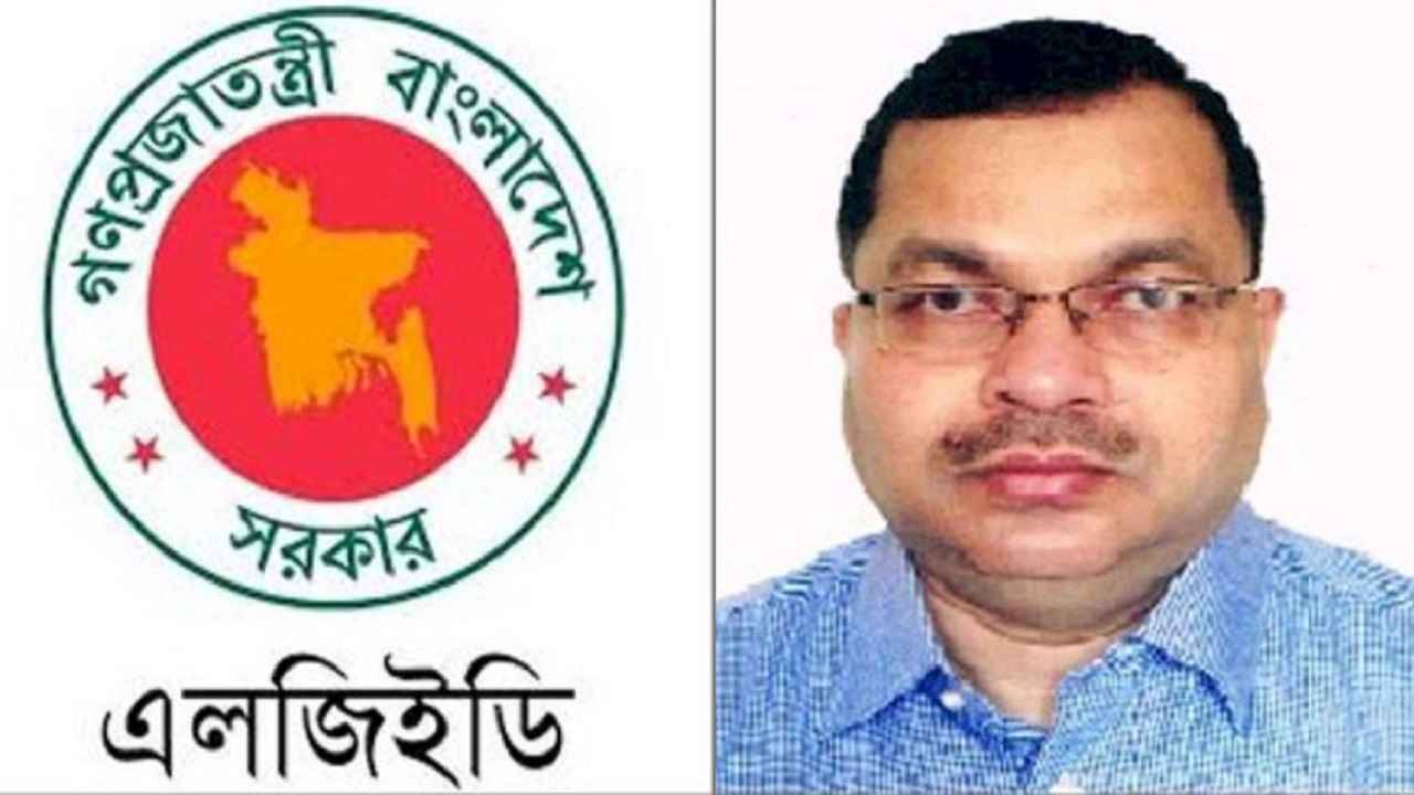 পিআরএলের পরও চুক্তিভিত্তিক নিয়োগে আগ্রহ সাবেক পিডির!