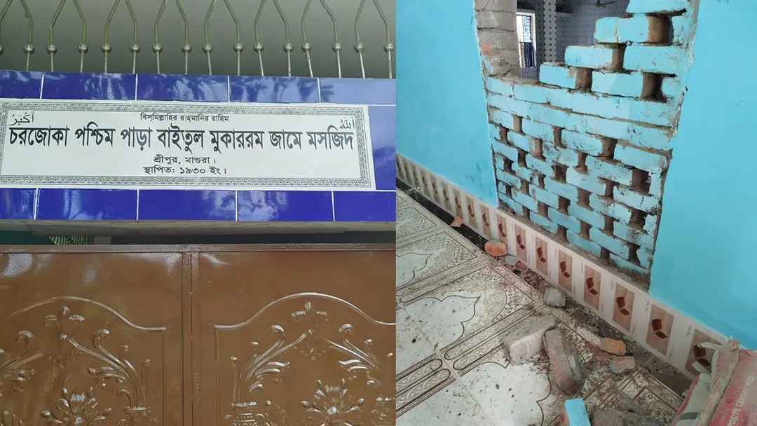 মাগুরায় মসজিদে ঢুকে তিনজনকে কুপিয়ে জখম