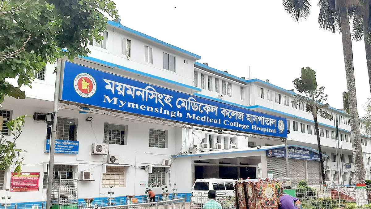হামের উপসর্গ নিয়ে মমেকে আরও দুই শিশুর মৃত্যু