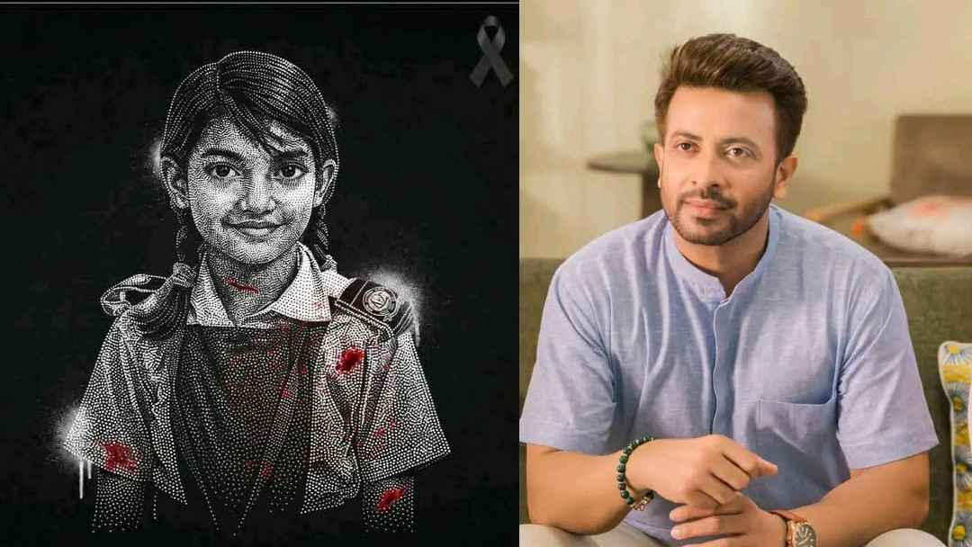ধর্ষণকারীদের দৃষ্টান্তমূলক শাস্তির দাবি শাকিব খানের