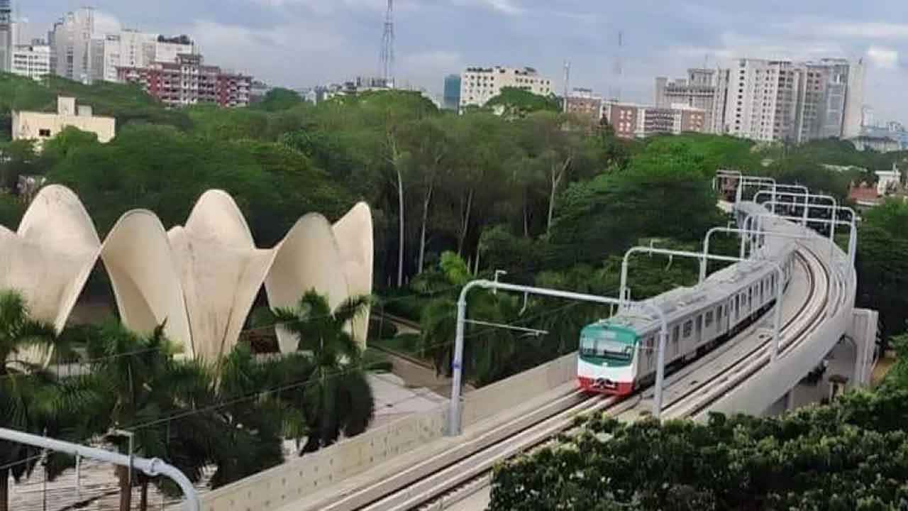 Metrorail