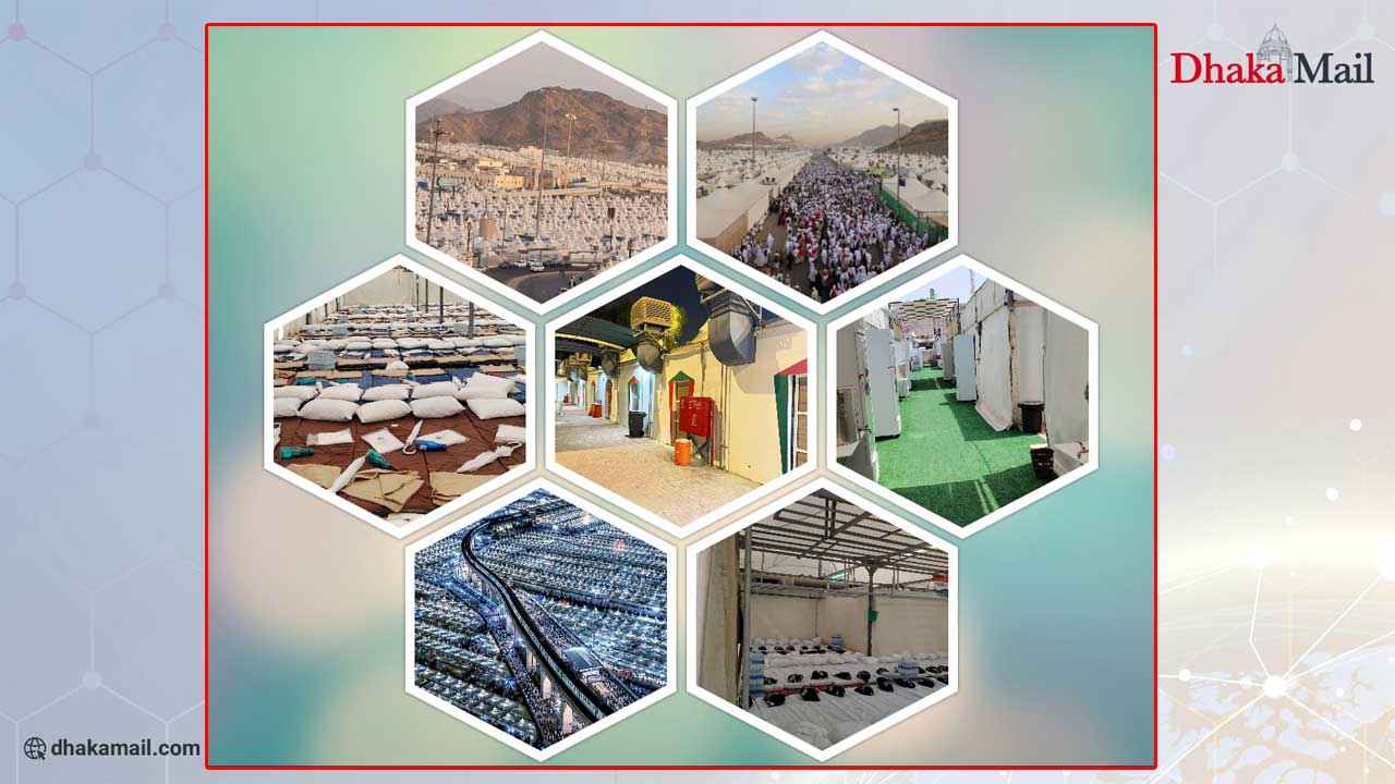 Hajj