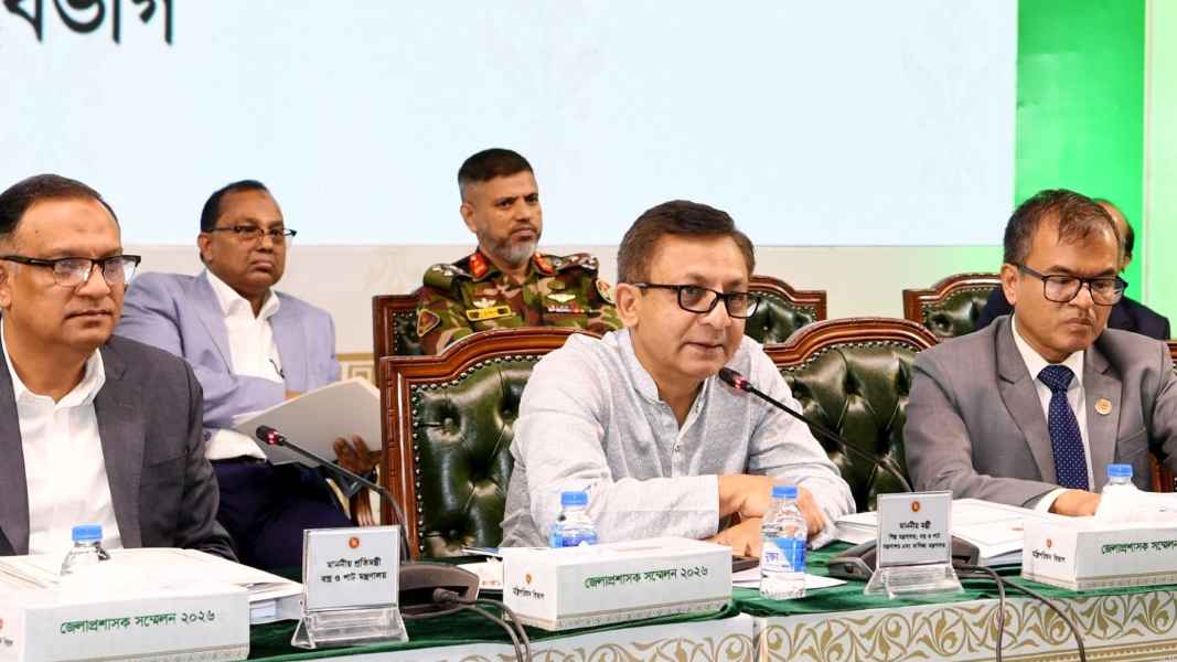 Business Minister