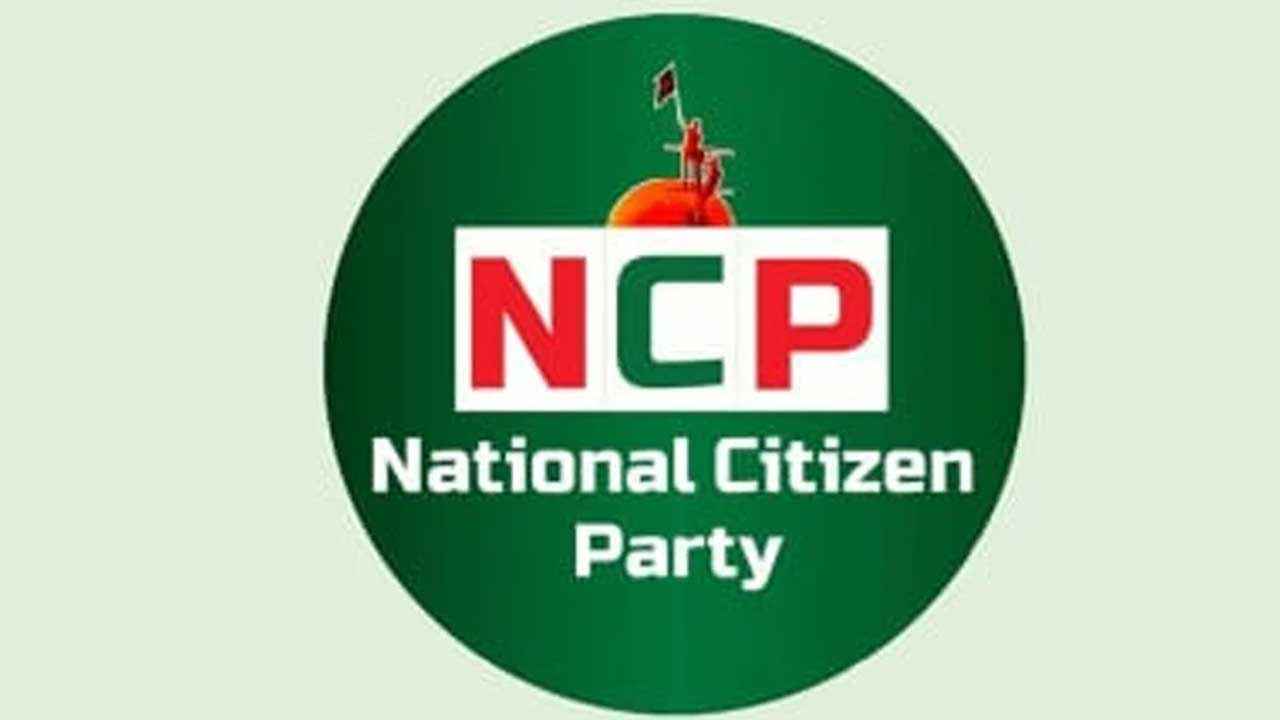 NCP