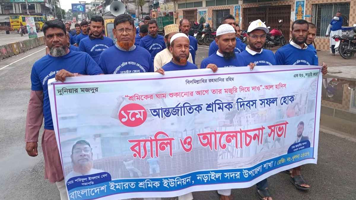 ‘শ্রমিক দিবস কিয়ামত পর্যন্ত পালিত হলেও ভাগ্যের পরিবর্তন হবে না’