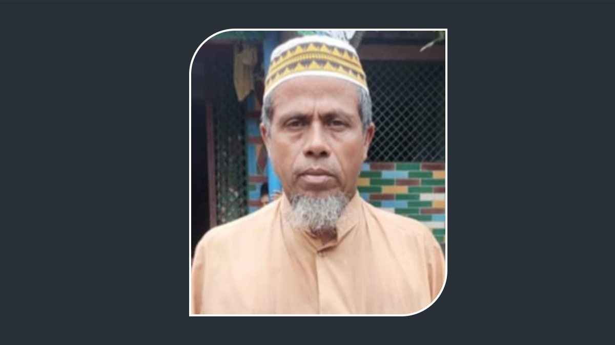চাকরির নামে চাচাকে ১৬ লাখ টাকা দিয়ে বিপাকে ভাতিজা