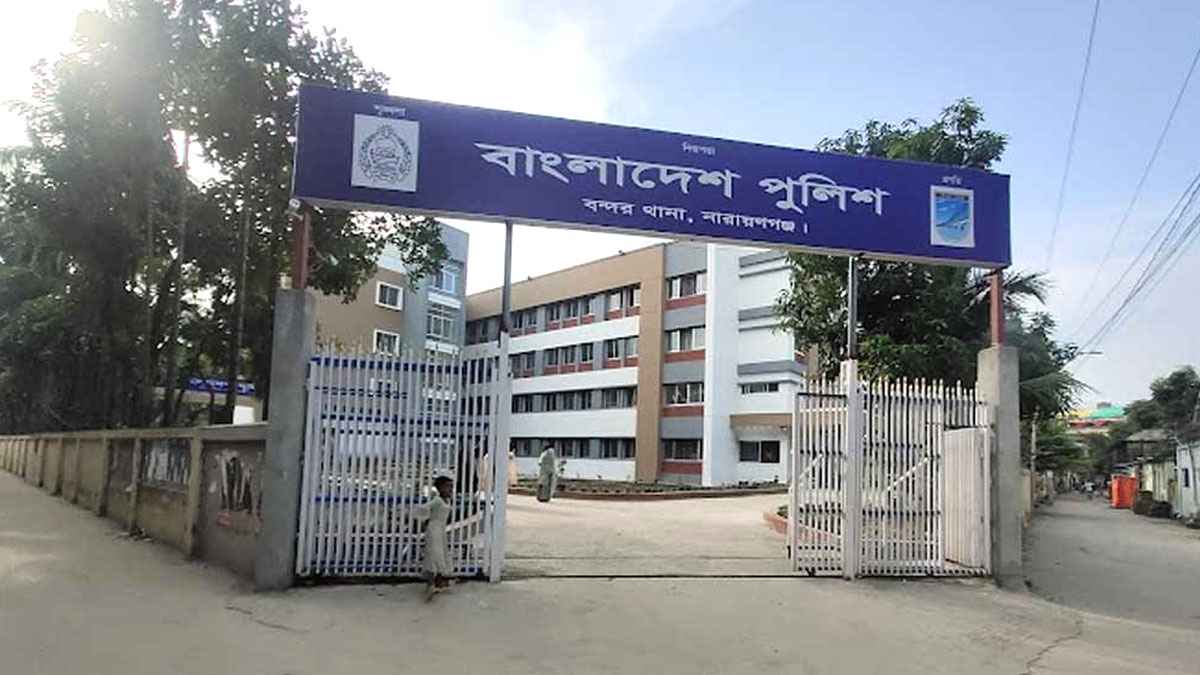 নারায়ণগঞ্জ বন্দরে টহল পুলিশের ওপর হামলা, শর্টগান ছিনতাই