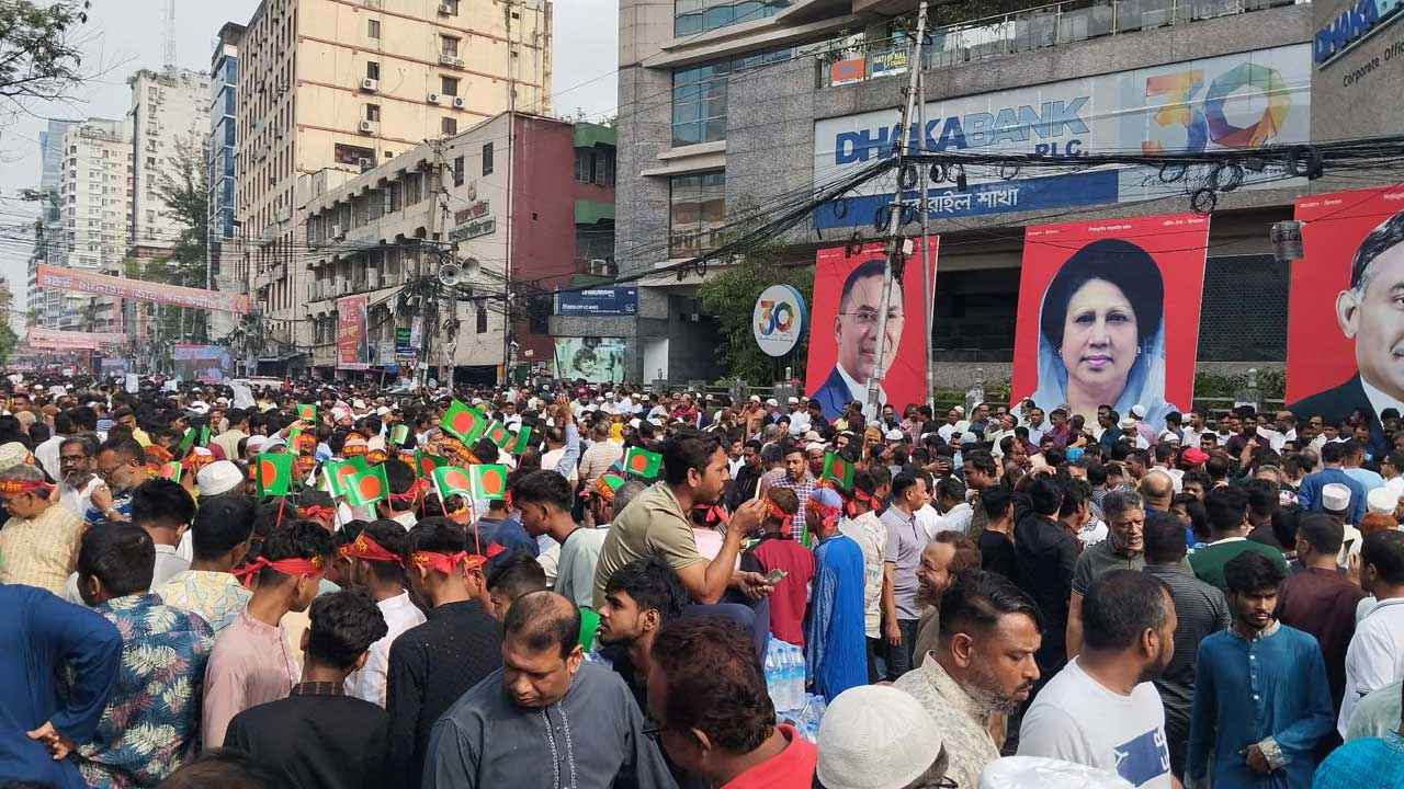 Bnp dhakamail