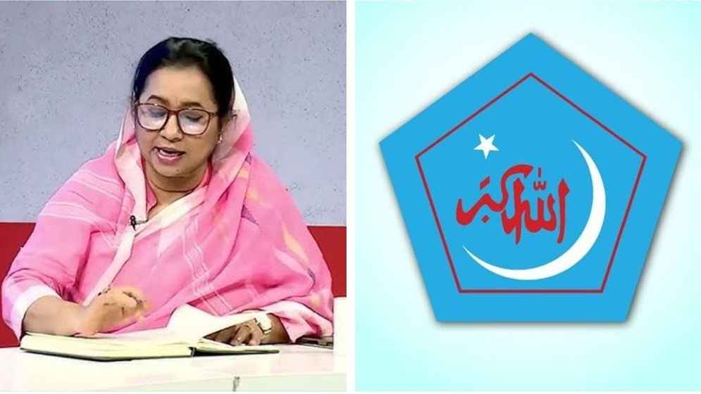 bangladesh chhatra shibir