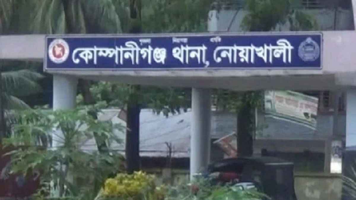 গরু আনতে গিয়ে বজ্রপাতে গৃহবধূর মৃত্যু