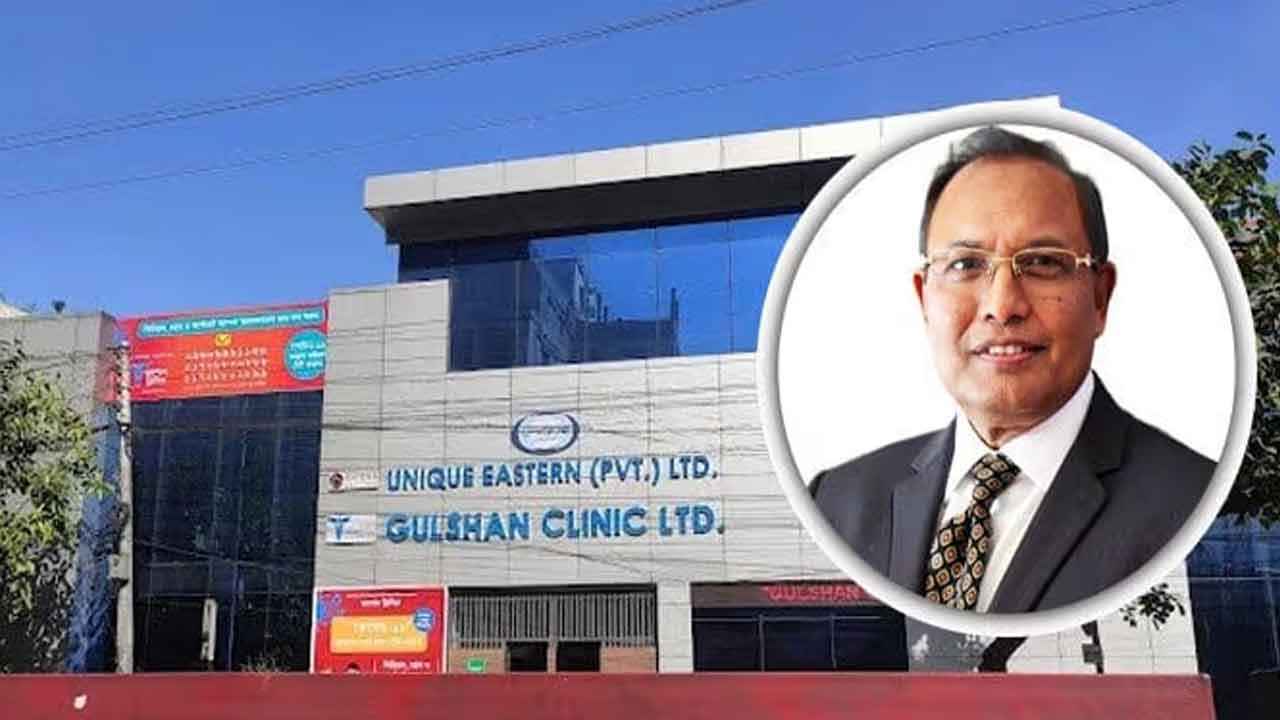 ইউনিক গ্রুপের কর্ণধার নূর আলী ও তার প্রতিষ্ঠানের বিরুদ্ধে মামলা
