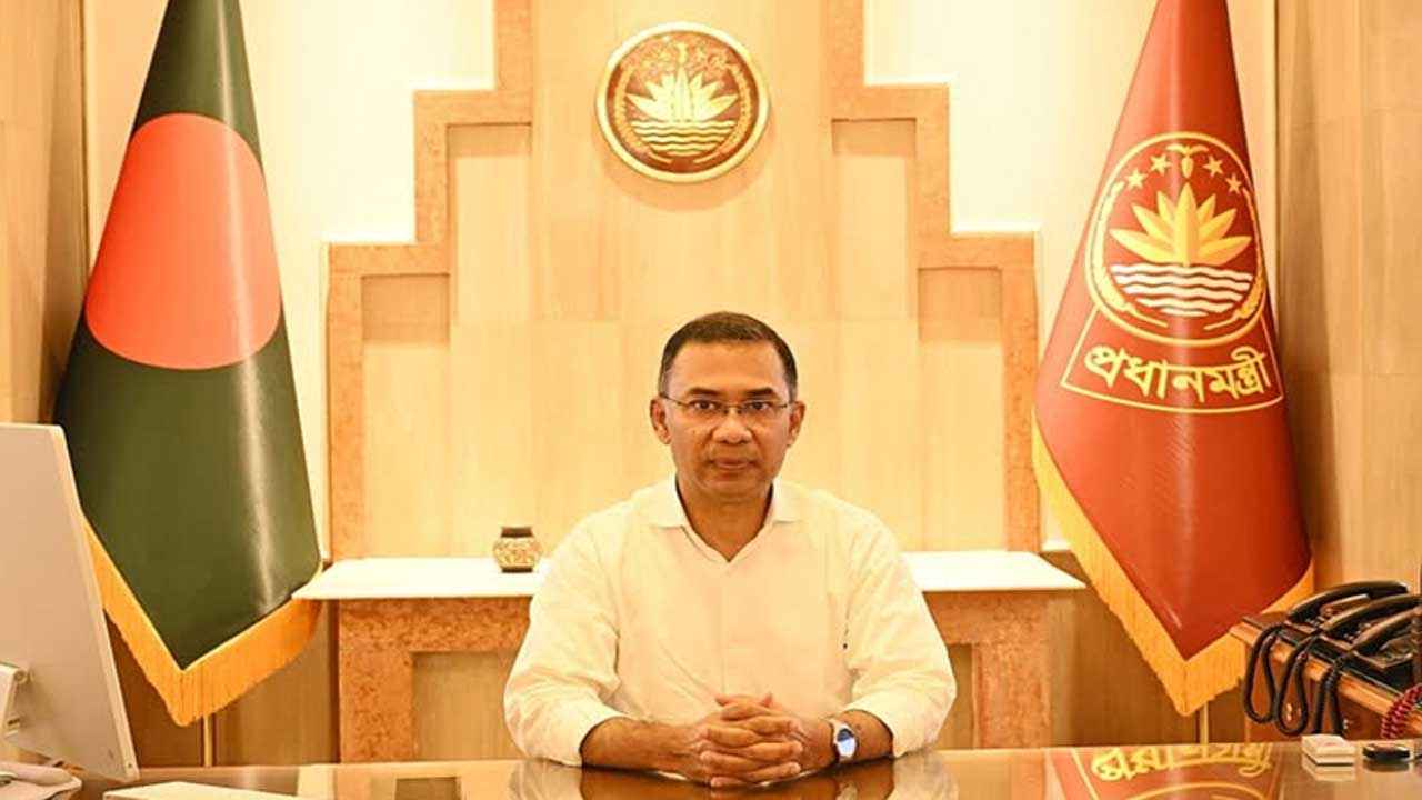 PM Tareque Rahman