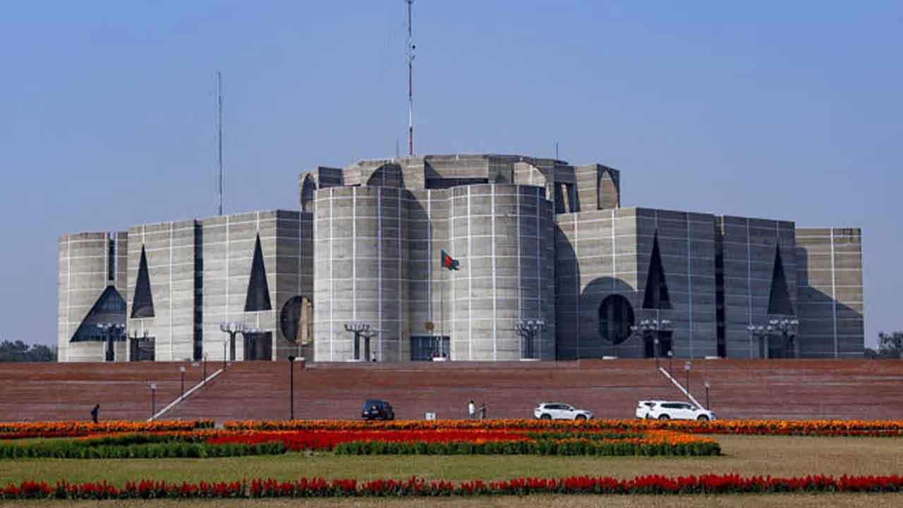 Parliament