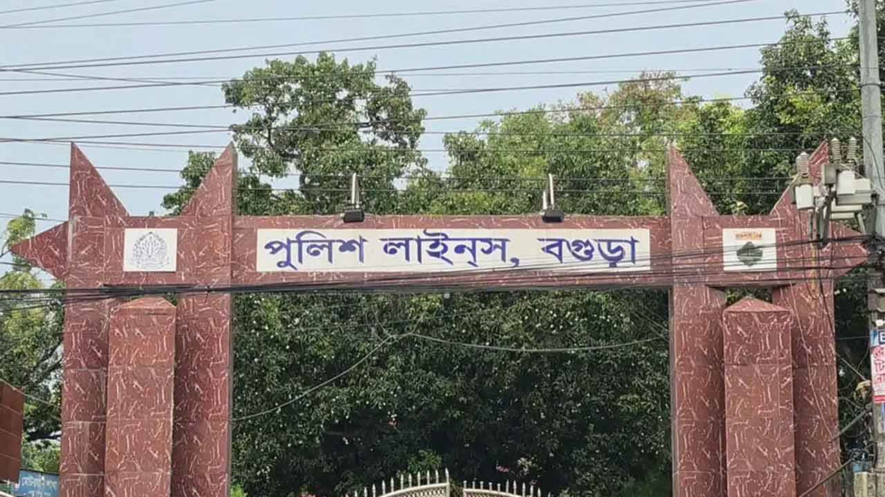 বগুড়া পুলিশ লাইন্সে এএসআইয়ের ঝুলন্ত মরদেহ উদ্ধার