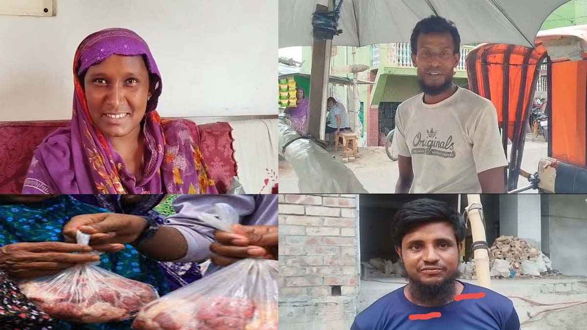 ‘গোস্ত পাইলে ঈদ, না পাইলে নাই’