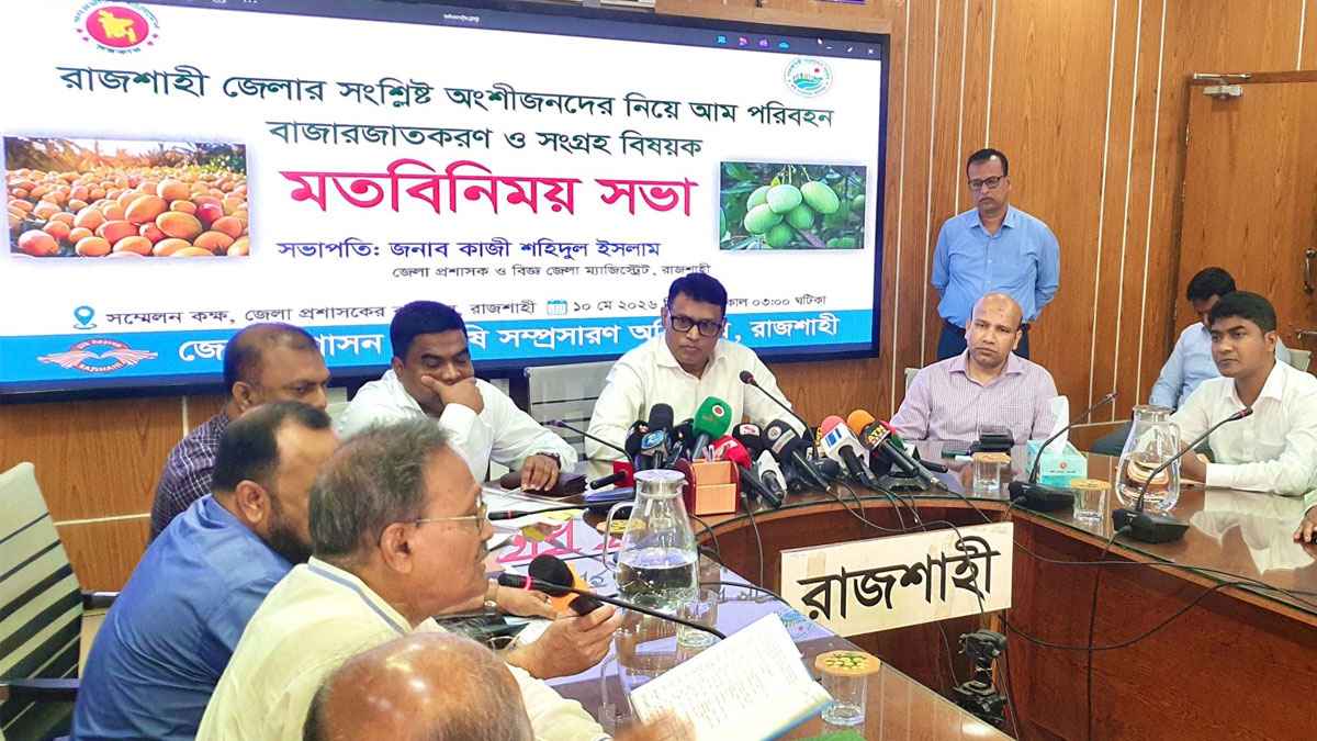 অপরিপক্ব আম ঠেকাতে রাজশাহীতে ‘ম্যাঙ্গো ক্যালেন্ডার’ প্রকাশ