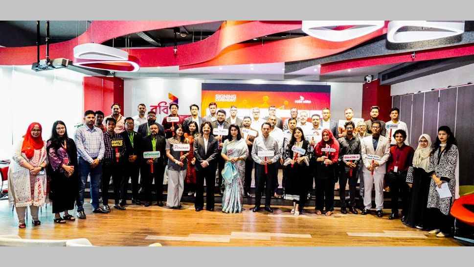 রবি এলিট গ্রাহকদের জন্য নতুন ১৬ ব্র্যান্ড, ৫২ শতাংশ পর্যন্ত ছাড়!