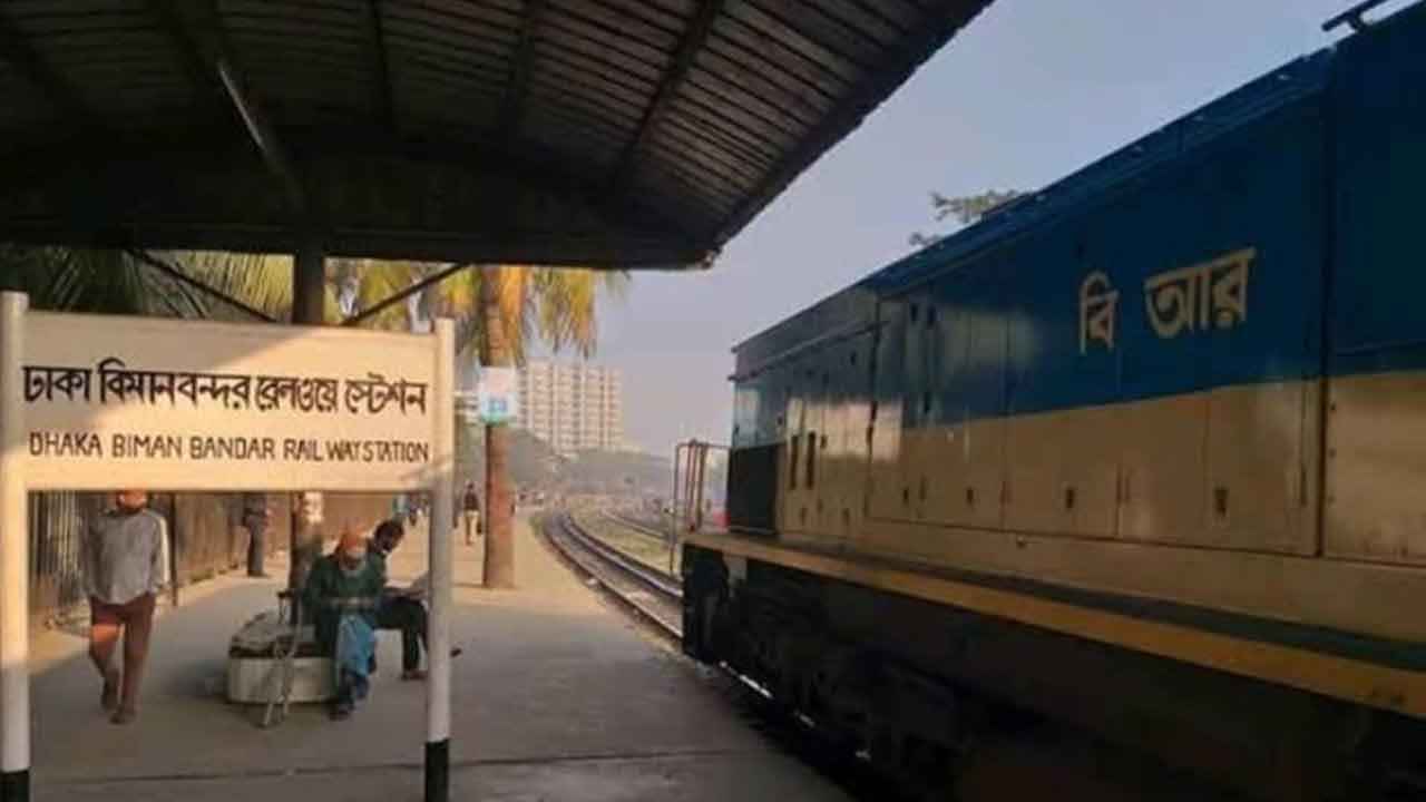 সোমবার থেকে বিমানবন্দর স্টেশনে দাঁড়াবে না ৯ ট্রেন