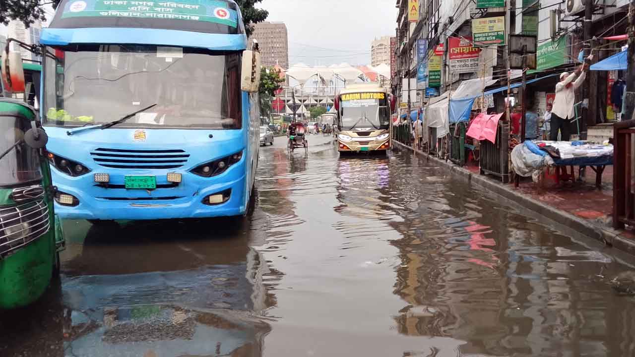 Rain3 Rain3