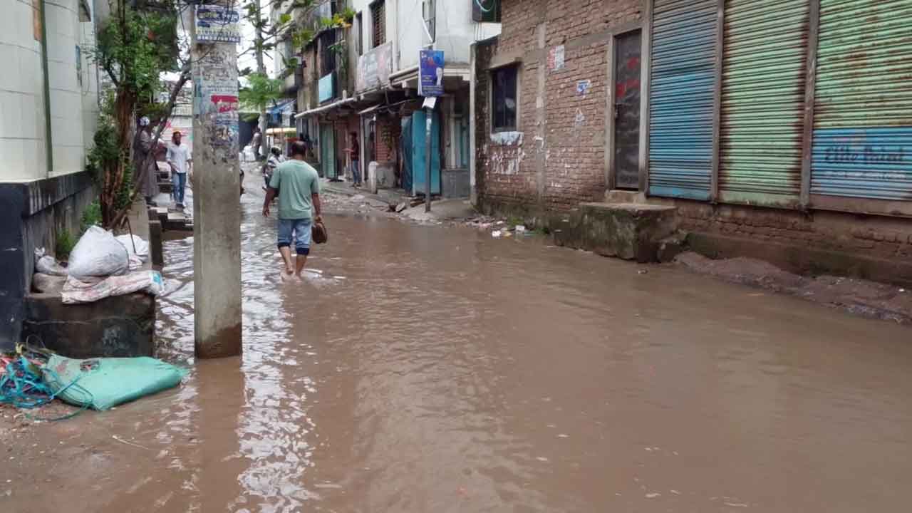 Rain4 Rain4