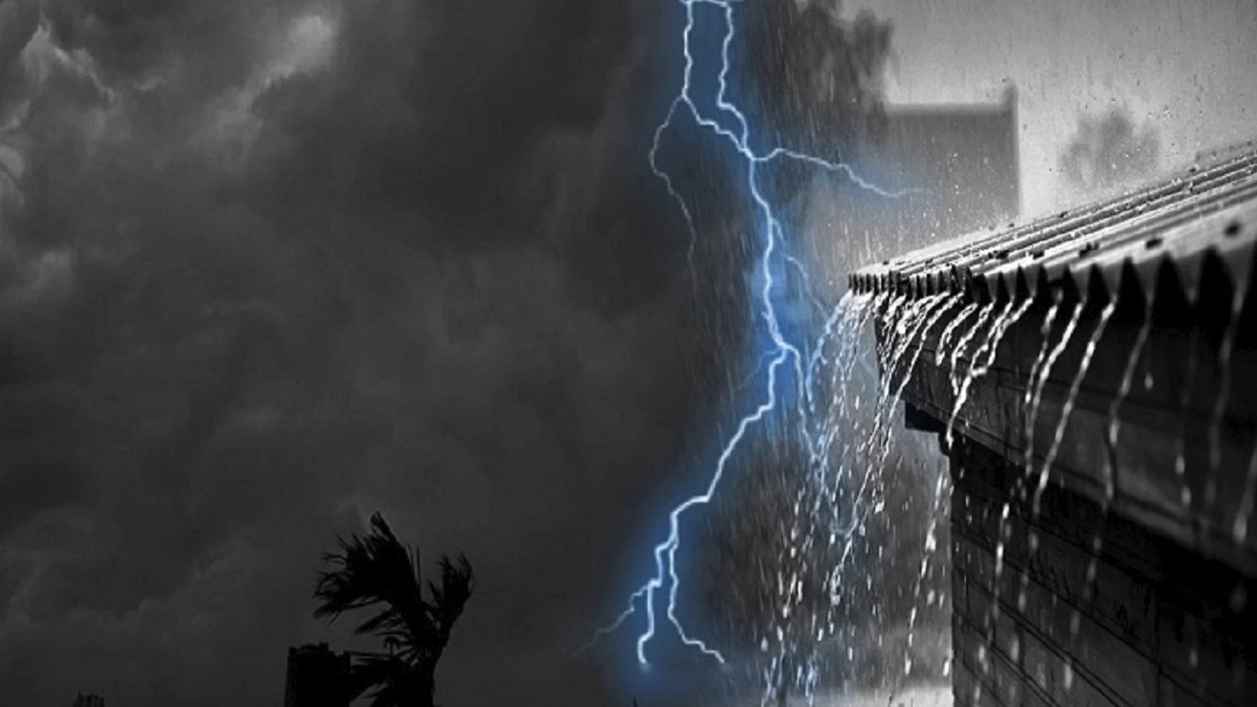 rain