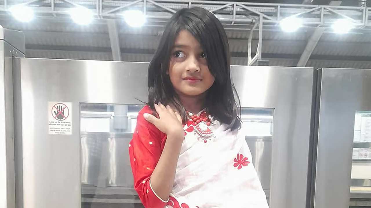 Ramisa2