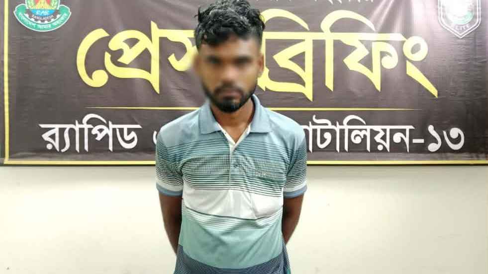 লালমনিরহাটে গৃহবধূ গণধর্ষণ মামলার আসামি রংপুরে গ্রেফতার