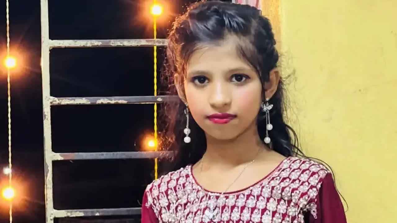 Reshmi