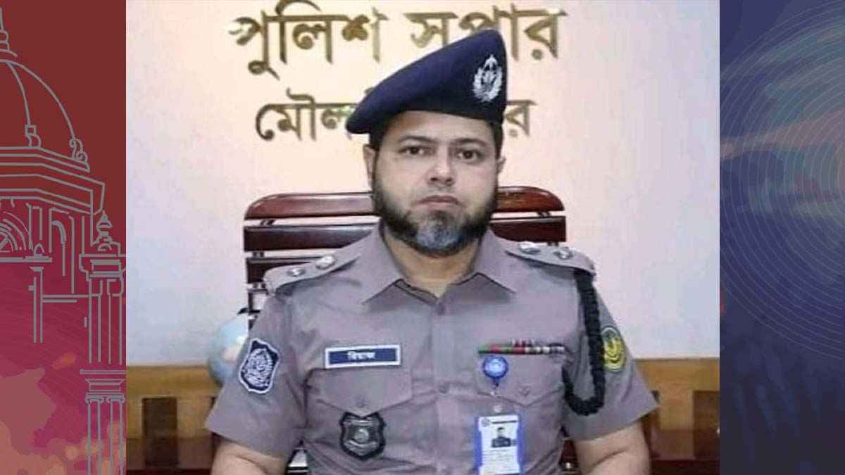 যোগদানের এক সপ্তাহ পরেই এসপির বিদায়