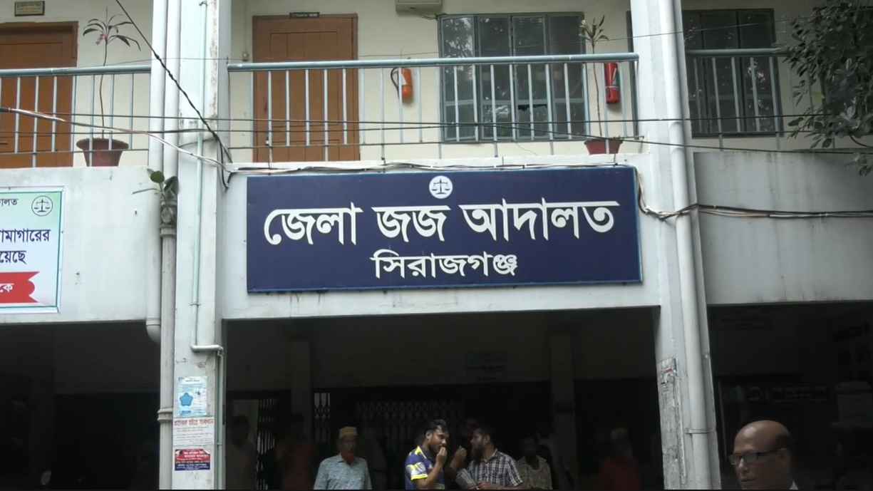 অপহরণ মামলায় মিথ্যা সাক্ষ্য দেওয়ায় চার ব্যক্তিকে ১০ বছর কারাদণ্ড