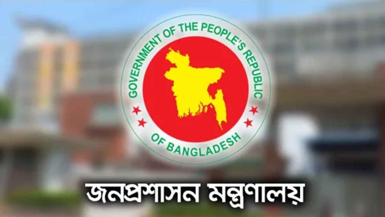 ছুটির দিনে পদোন্নতি পেয়ে সচিব হলেন ৪ কর্মকর্তা