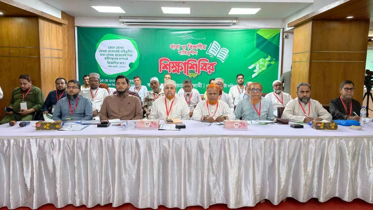 ‘স্থানীয় সরকার নির্বাচনেও ইঞ্জিনিয়ারিং শঙ্কা, সতর্ক থাকতে হবে’